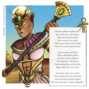 Egyptian Goddess Sekhmet ART PRINT