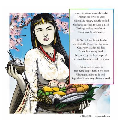 Japanese Goddess Ukemochi ART Print